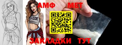 дистиллят марихуана Бугуруслан