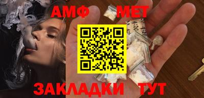 метадон Будённовск