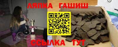 а пвп мука Бузулук