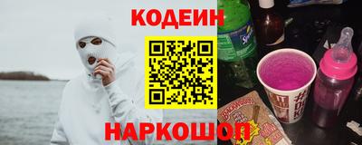 дистиллят марихуана Бугуруслан