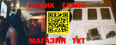 а пвп мука Бузулук