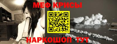 круглые Беслан