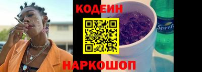 метадон Будённовск