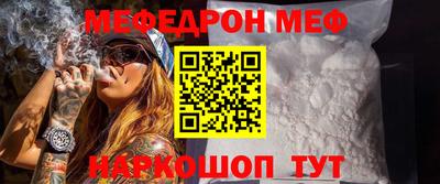 метадон Будённовск