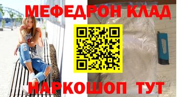 дистиллят марихуана Бугуруслан