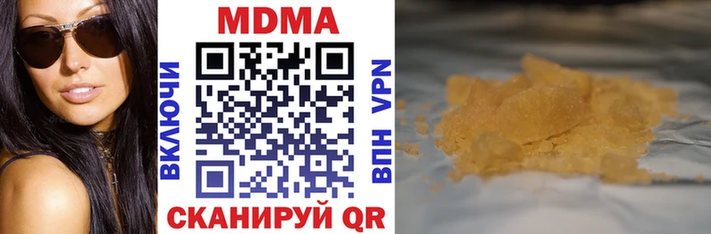 площадка официальный сайт Владивосток MDMA Molly
